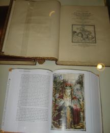 Case One: Notable Early Editions of Malory: Image 3