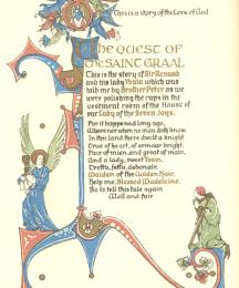 The Quest of the Saint Graal